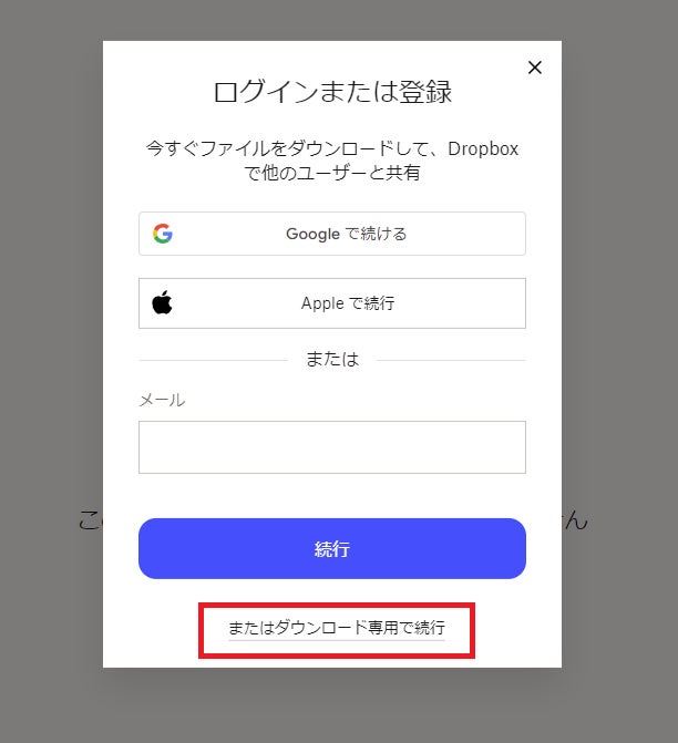 本格的な彫刻＆切断＆描画を簡単に！コンパクトなレーザー加工機Spider