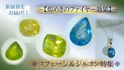 main_38906.png?version=