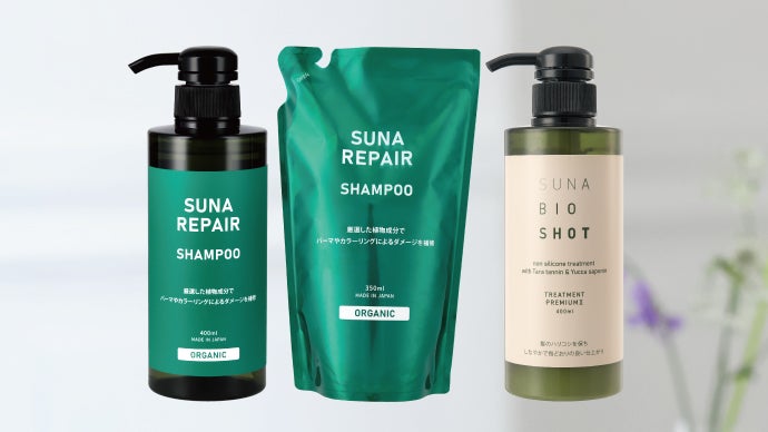 あの!? SUNAシャンプープレミアムが芯から毛髪補修する機能を強化！新
