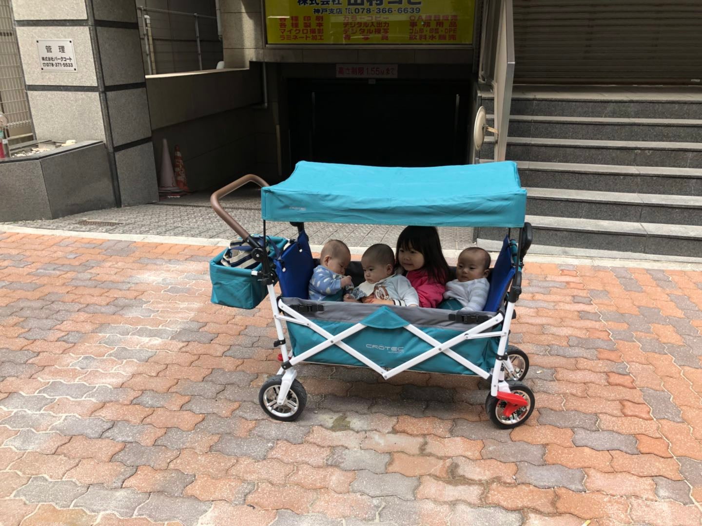 持ち運びも便利！ベビーカーにもなるクロテックワゴン(CROTEC