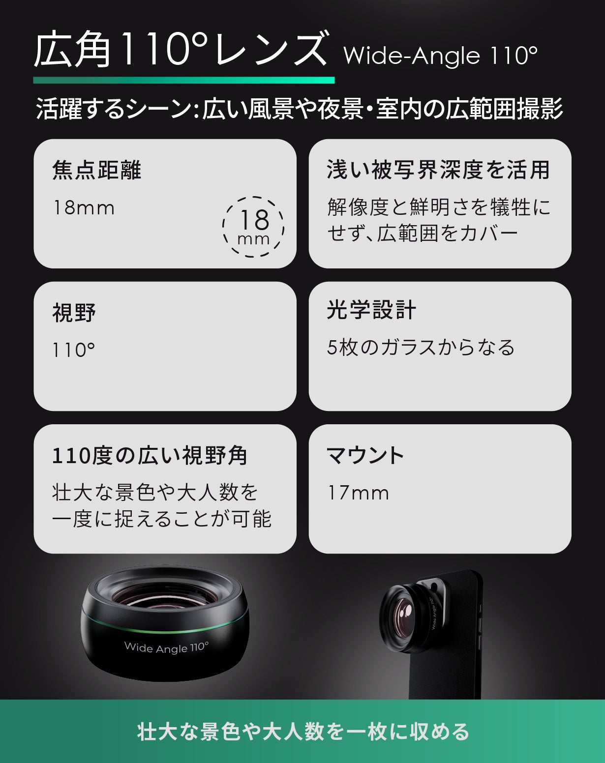 detail_38932_17056511143802.