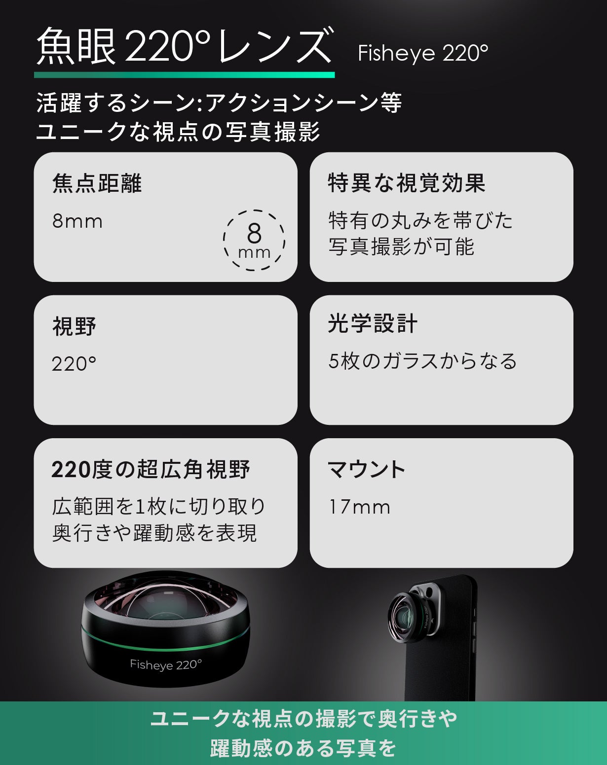 detail_38932_17056511250834.