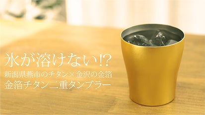 main_3895.png?version=