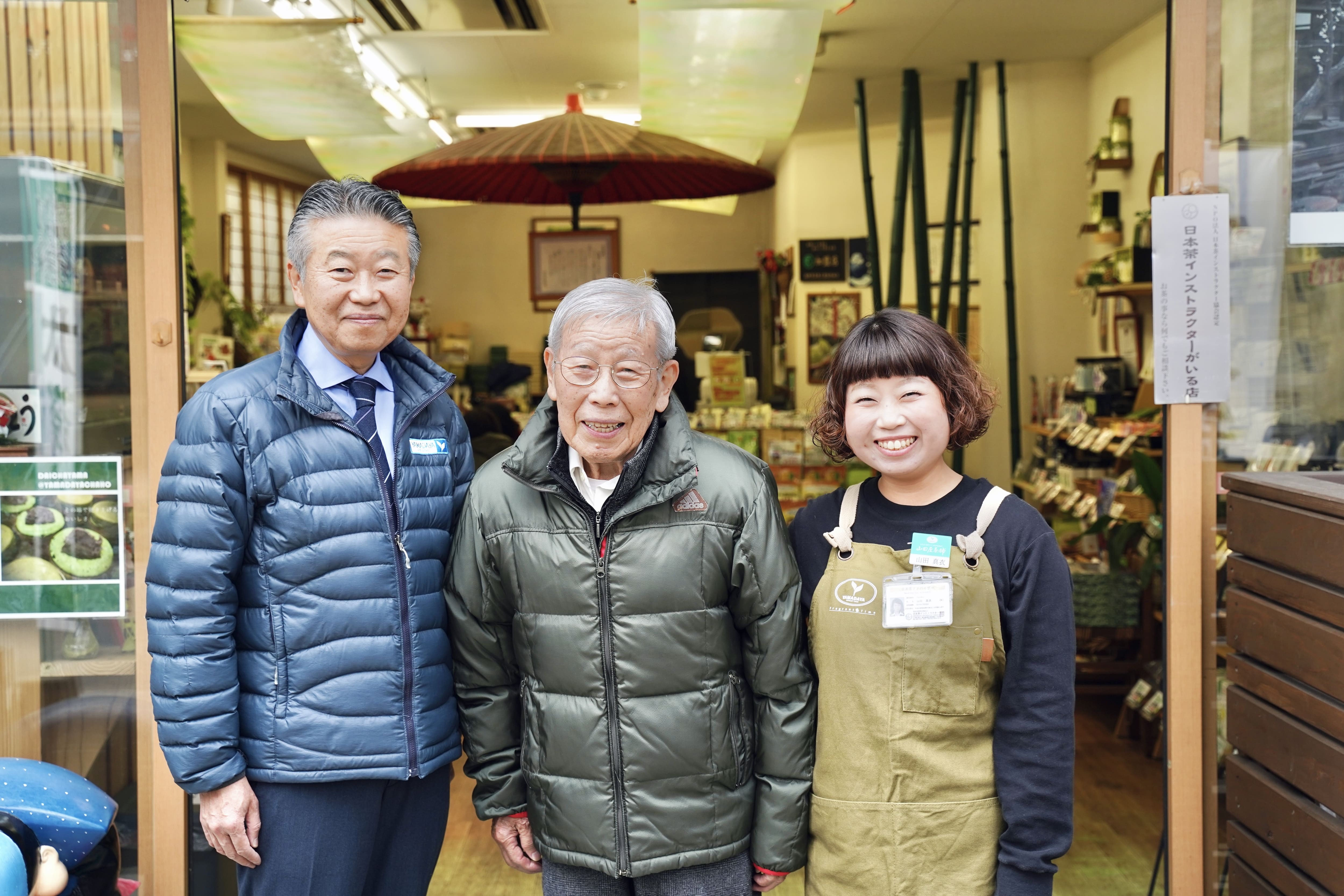 忙しい毎日に「お茶時間」日本茶アドバイザーによるお茶×ハーブの一杯