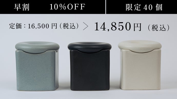 誰でも簡単おいしいぬか漬けを。独自の二重構造で温度管理が楽！ぬか