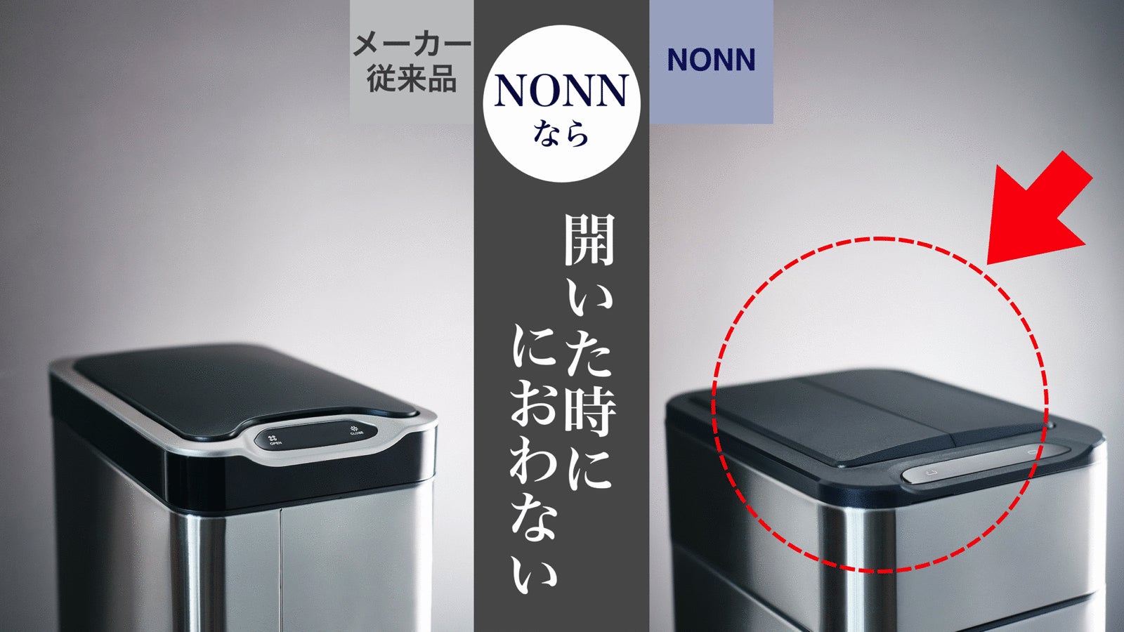 ⭐n.kuremachis⭐　ダストボックス　ゴミ箱 ⭐n.kuremachis⭐ ダストボックス ゴミ箱 ⭐n.kuremachis様専用