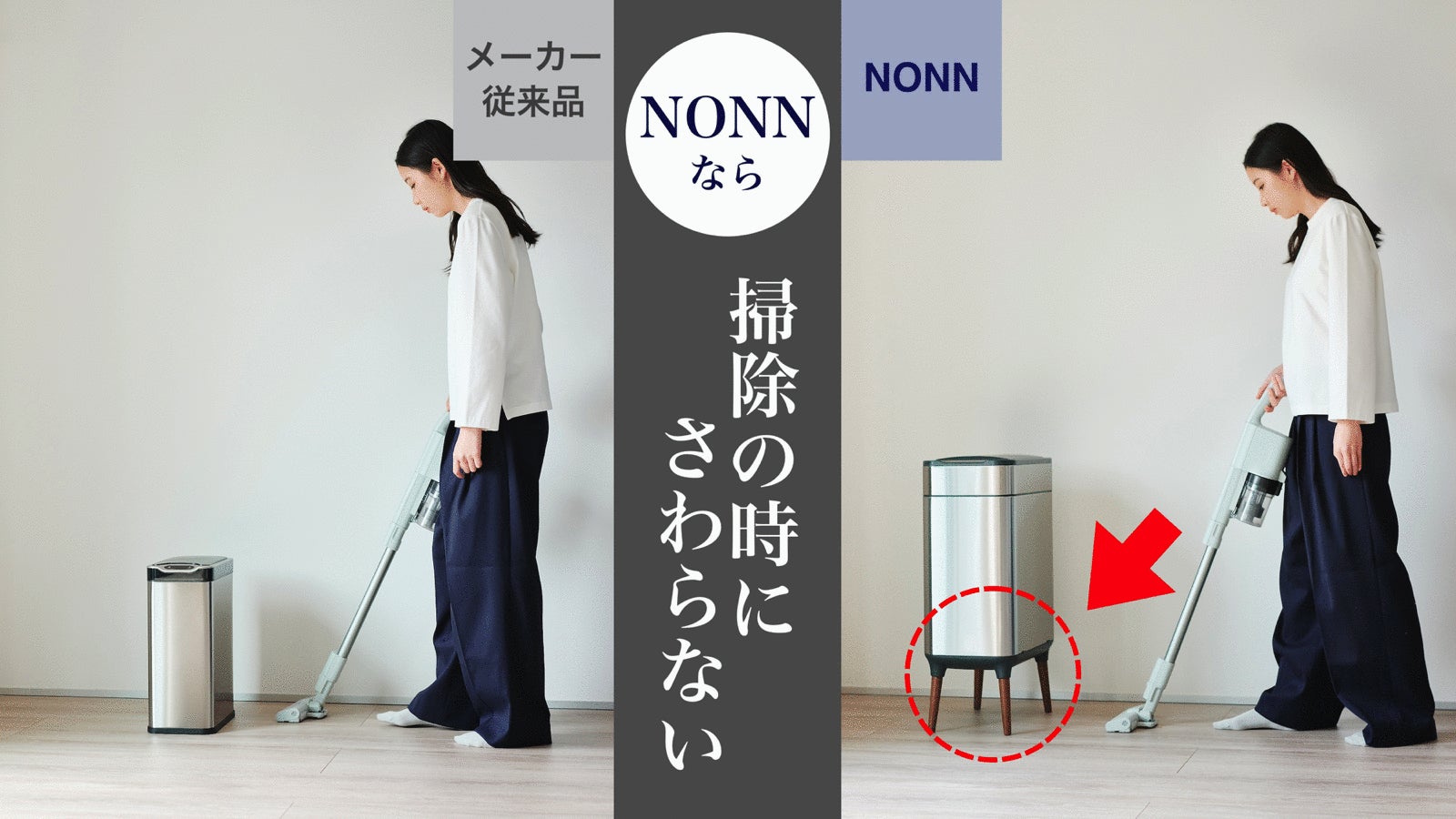 ⭐n.kuremachis⭐　ダストボックス　ゴミ箱 ⭐n.kuremachis⭐ ダストボックス ゴミ箱 ⭐n.kuremachis