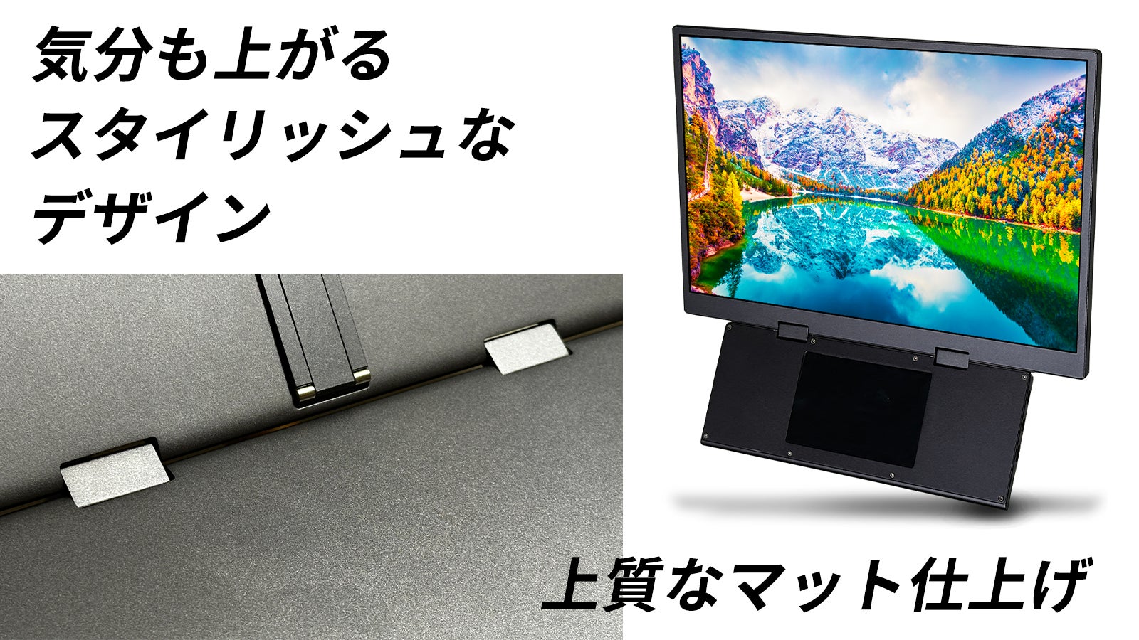 モバイルモニターmageDok1332k-3 美品　箱あり　おまけ付き モバイルモニターmageDok1332k-3 美品 箱あり おまけ付き