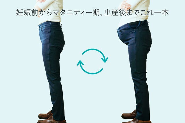 素人　妊婦 