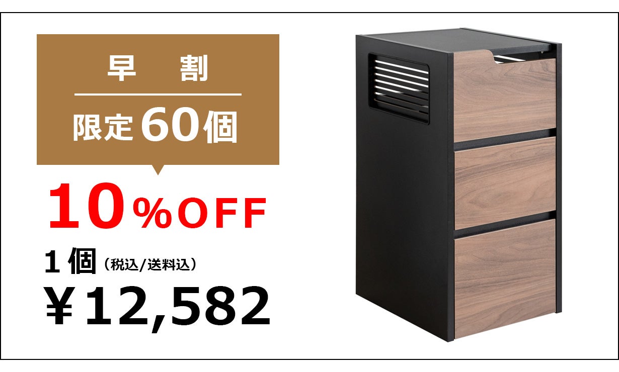 ピカピカピカソ様』専用 ピカソさん専用印鑑 | 永江印祥堂オンライン