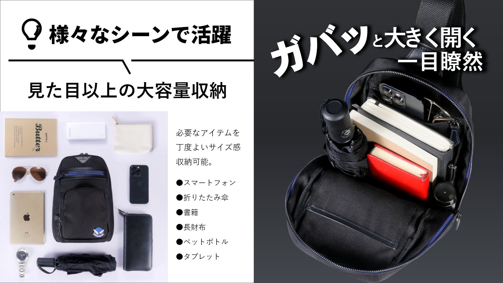 マ*ス様 自衛隊　有線無線機用　バック　当時物② マ*ス様 自衛隊 有線無線機用 バック 当時物②