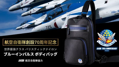 main_39051.jpg?version=  