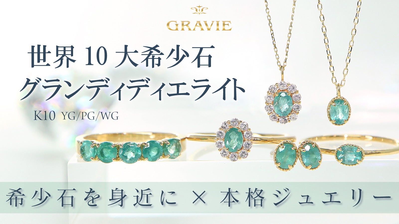 1430229.jpg?version=1708568252