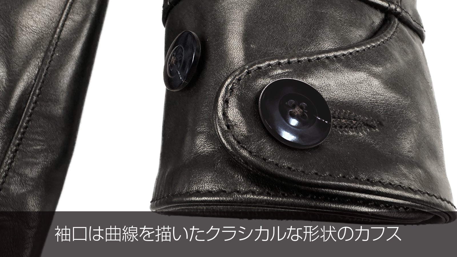 ホースハイドのカーコートを限界価格の4万円台から挑戦！MADE IN