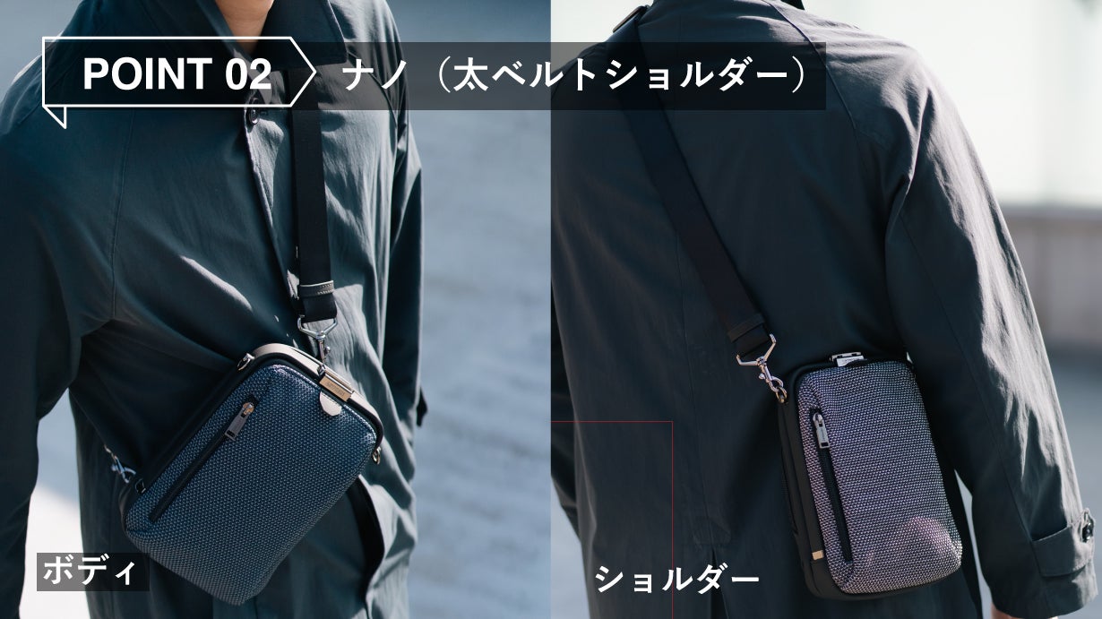T*p様 クアトロショルダー ARTPHERE｜アートフィアー Tondo クアトロショルダープラス – ARTPHERE