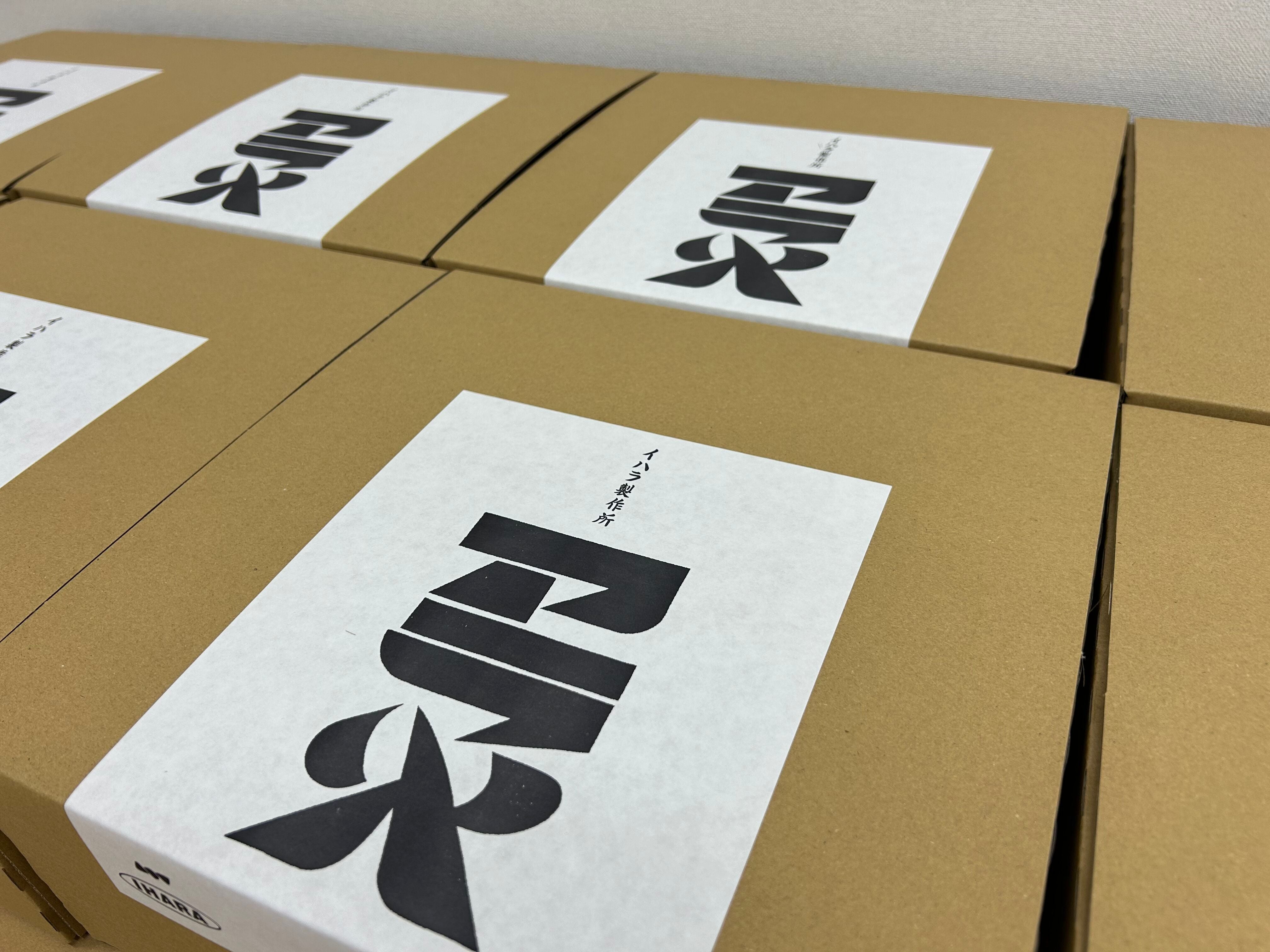 Makuake｜食べログゴールド受賞の料理人監修 | アルミの力で旨みを米に