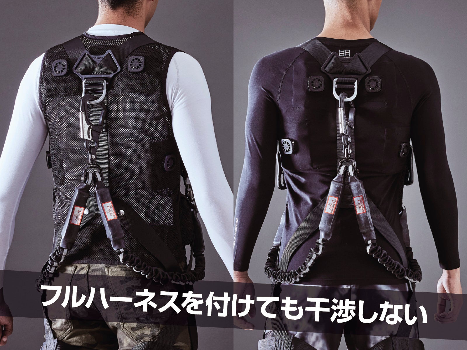 秒で爆冷＆爆暖】ペルチェプレート×4ヵ所搭載。進化を遂げた快適