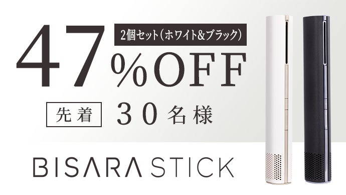 ドライヤーの新常識！熱ではなく「超強風で速乾。」しかもキレイに