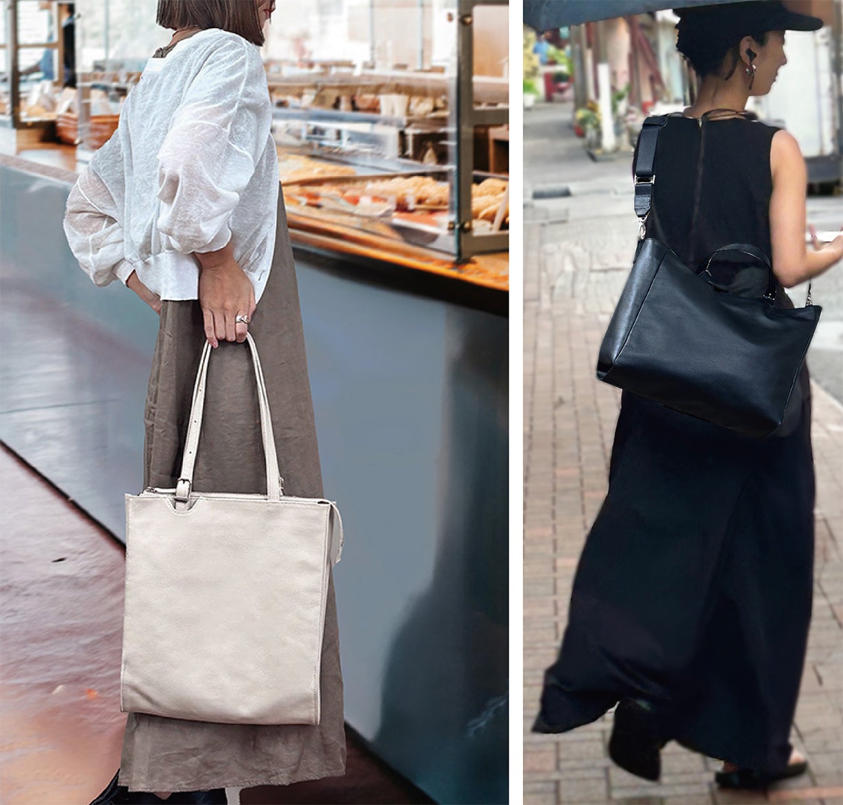 用途に合わせてトランスフォーム！どんな洋服にも合うシンプル・軽量