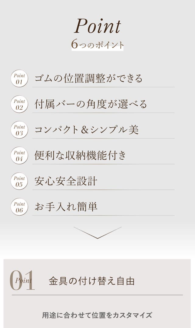 部屋に溶け込む！サボらない！自分に合った運動ができるマルチ