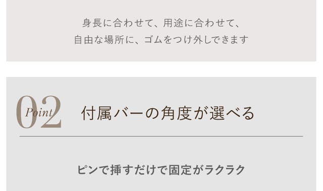 部屋に溶け込む！サボらない！自分に合った運動ができるマルチ
