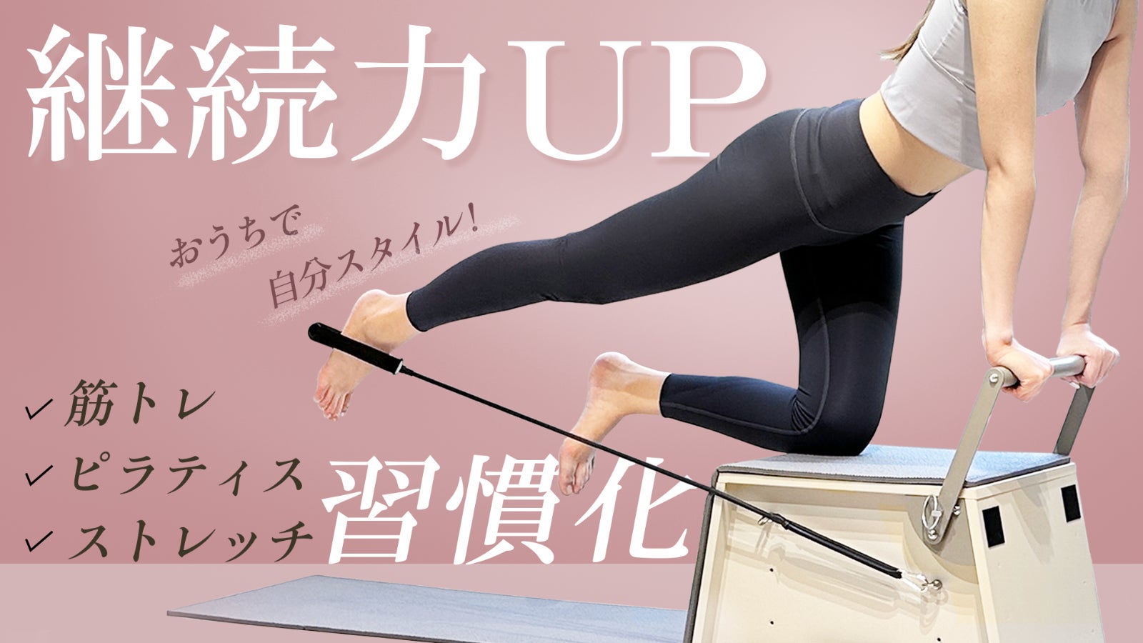 main_39156.png?version=