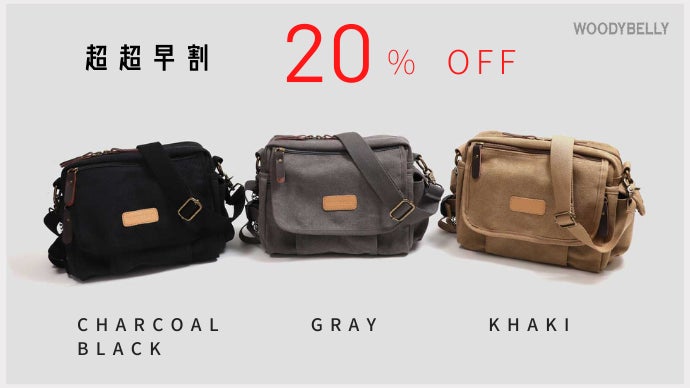 13ポケット分別収納で小物がスッキリ整頓！歩きやすい軽量帆布