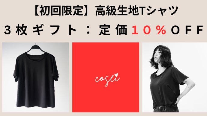 4】DUSTAR-3 Tシャツ｜ゲーム・おもちゃ・グッズ