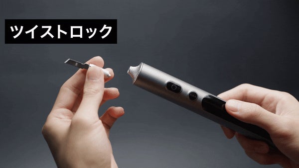 毎秒4万回の振動でスルスル切れる！BOLTZの超高精度な超音波カッター