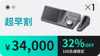 ChatGPT連携AI要約作成+11in1オーディオドック|HiDock H1 ChatGPT連携AI要約作成+11in1オーディオドック|HiDock H1