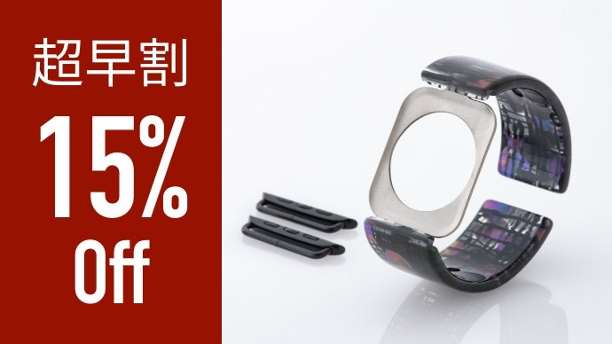 期間限定】美品箱あり アップル Apple Watch 白う Series 3
