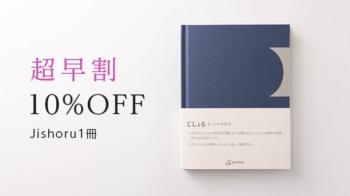 辞書6冊セット XD-Y9800 特長 | XD-Y | 電子辞書 | CASIO 語学・辞書・学習参考書