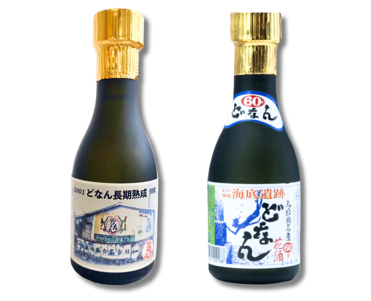 店舗 新宿 ○【未開栓】泡盛 2本セット どなん 与那国 43度 600ml 古酒