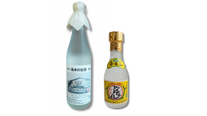 古酒希少価値与那国泡盛どなん 与那国島「どなん酒造」台風や塩害による設備故障からの復活へ「秘蔵の