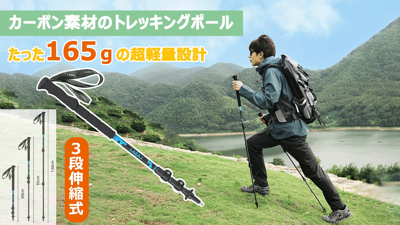 正規販売店】Zpacks ミニマリストトレッキングポール 1本