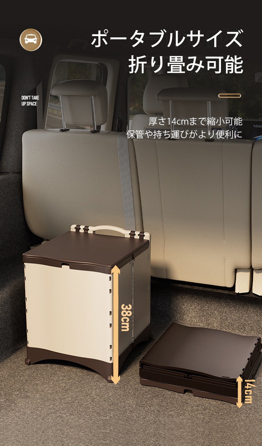 どこでも快適なトイレを】キャンプや災害時に大活躍！ポータブルトイレ