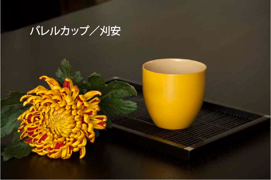 日本が誇る漆器。特許技術と伝統技術で、次世代へと継いでゆける漆器を