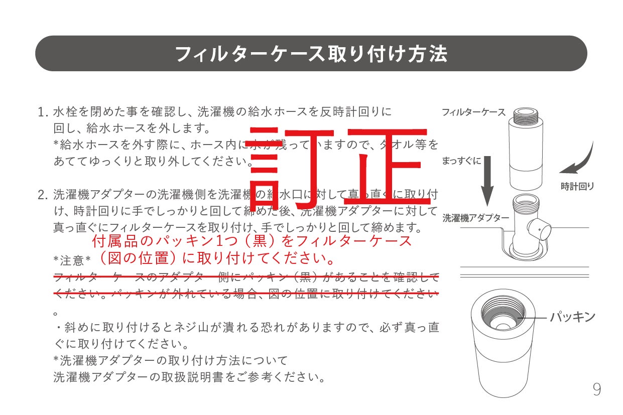 1486583_1.png?version=1717653368