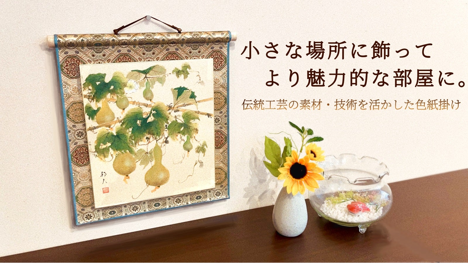 真作/久我通久/梅庵/七言絶句/掛軸/名家伝来/AK-462 真作/久我通久/梅庵/七言絶句/掛軸/名家伝来/AK-462の通販はau PAY