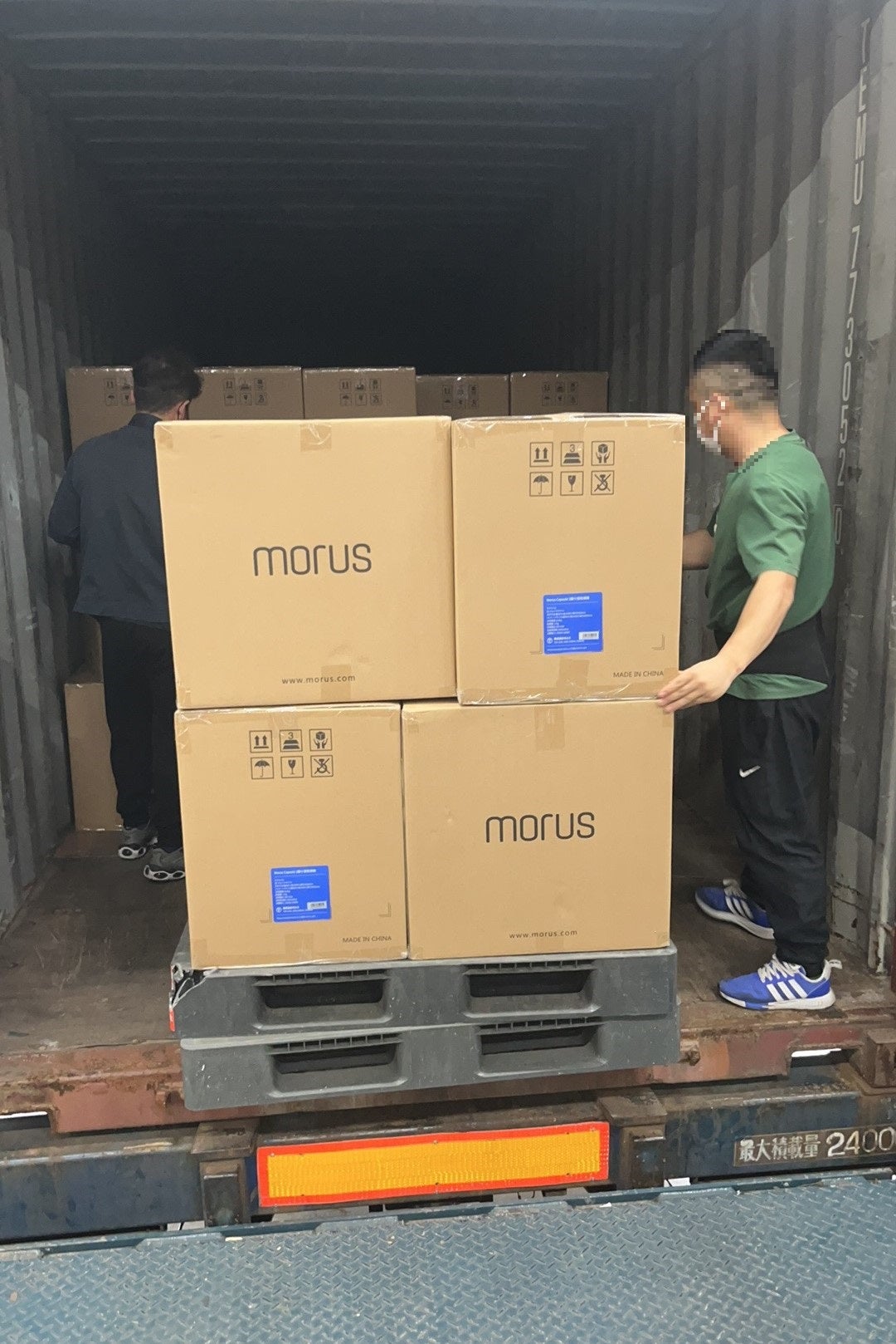 大切な衣類をスピーディにふんわり乾燥。超小型衣類乾燥機「Morus C2 大切な衣類をスピーディにふんわり乾燥。超小型衣類乾燥機「Morus C2