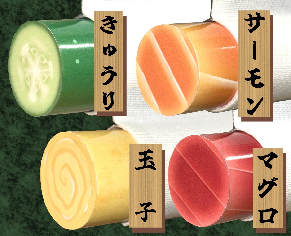 芸大卒の新入社員が考える】そのまま飾りたくなっちゃう巻くと巻き寿司