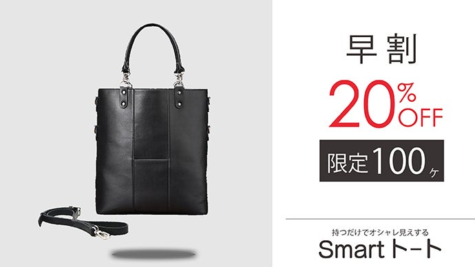 超美品　COACH 黒 トートバッグ 超大容量　メンズ　男女兼用　旅行　肩掛け 超美品 COACH 黒 トートバッグ 超大容量 メンズ 男女兼用 旅行