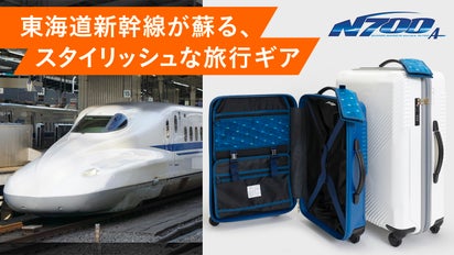 ❤️動作品❤️新幹線セット☆300X☆E1～E5☆400系☆700