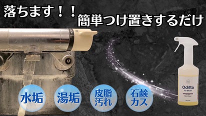 main_39349.png?version=