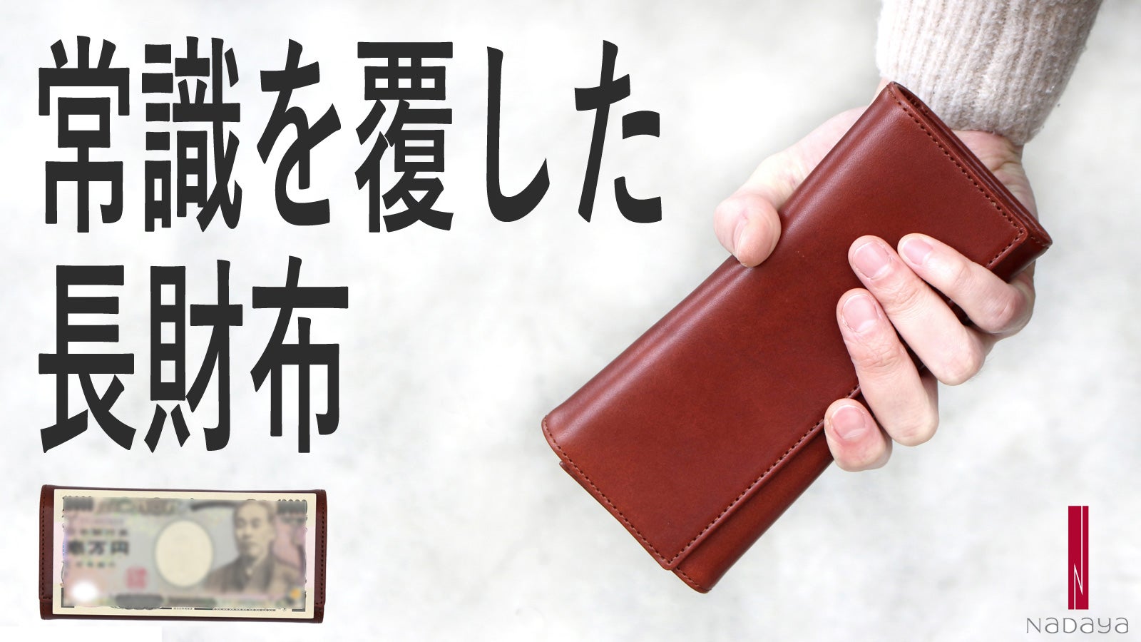 main_39358.jpg?version=