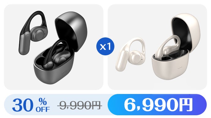 空気伝導イヤホン「X16」：わずか11gの重さで、長時間で快適な装着感