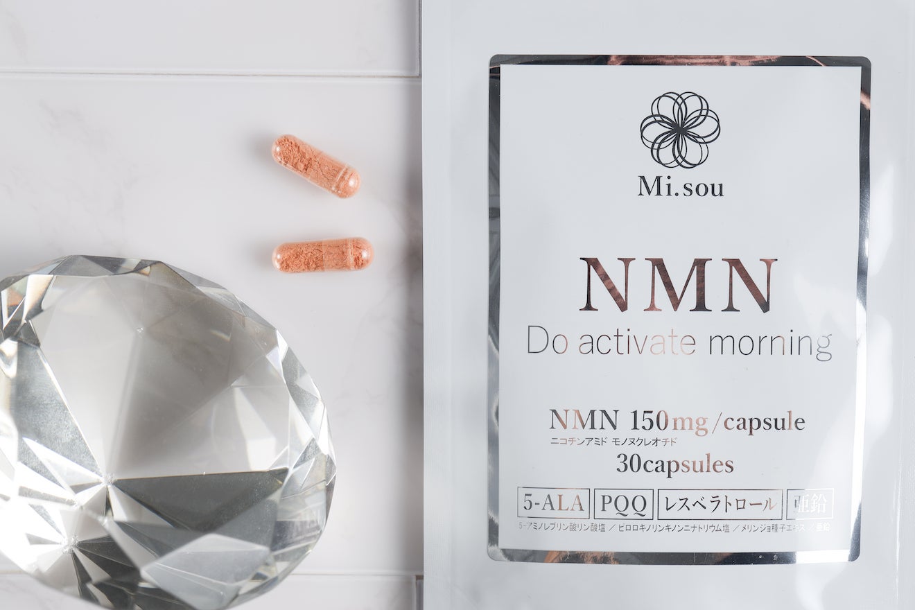 寝る前のハーブサプリが日本上陸！快適な朝をサポート｜マクアケ