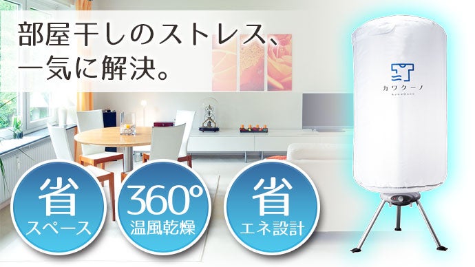 main_3937.jpg?version=