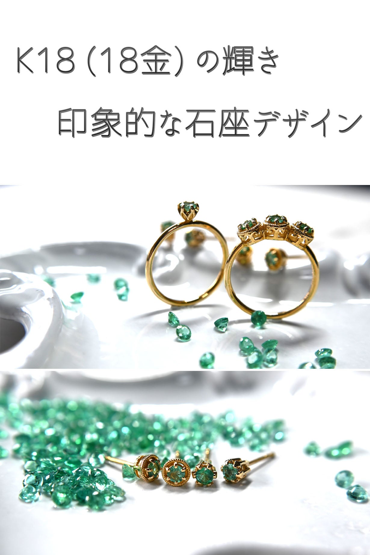 K18ジュエリーセット 楽天市場】K18とPtをセット2本販売42センチ スクリューチェーン 幅約