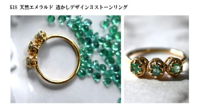 エメラルドリング 3ストーンデザイン 楽天市場】国内工房で作製された洗練3ストーンリングシリーズ。【送料
